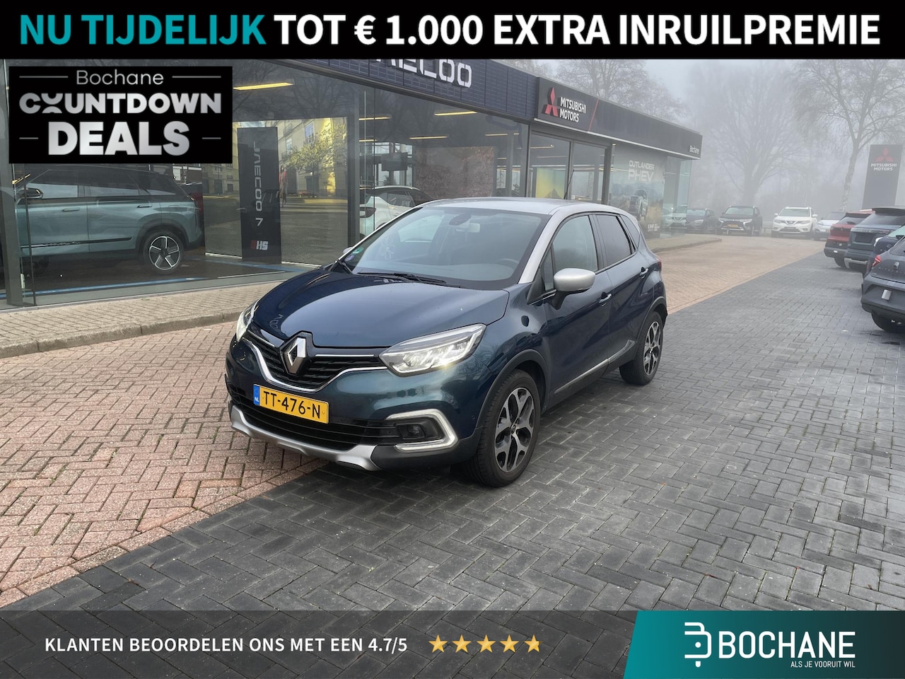 Renault Captur - 0.9 TCe Intens | Trekhaak | Navigatie | Achteruitrijcamera | - AutoWereld.nl