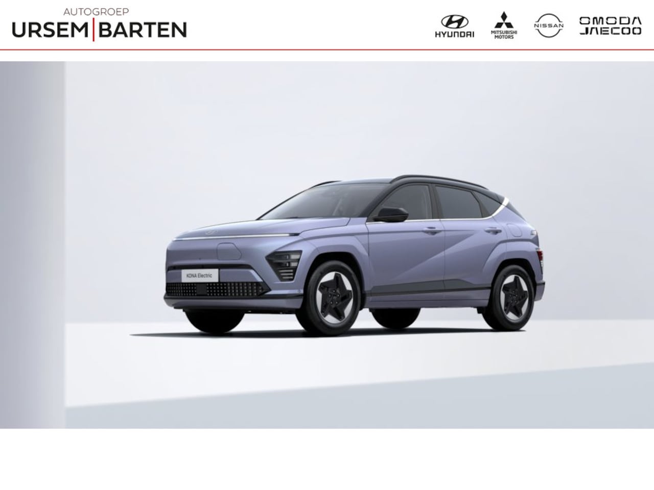 Hyundai Kona Electric - 65,4 kWh Comfort Smart VC Incl. Warmtepomp | batterijverwarming & pre-conditioning | V2L | - AutoWereld.nl