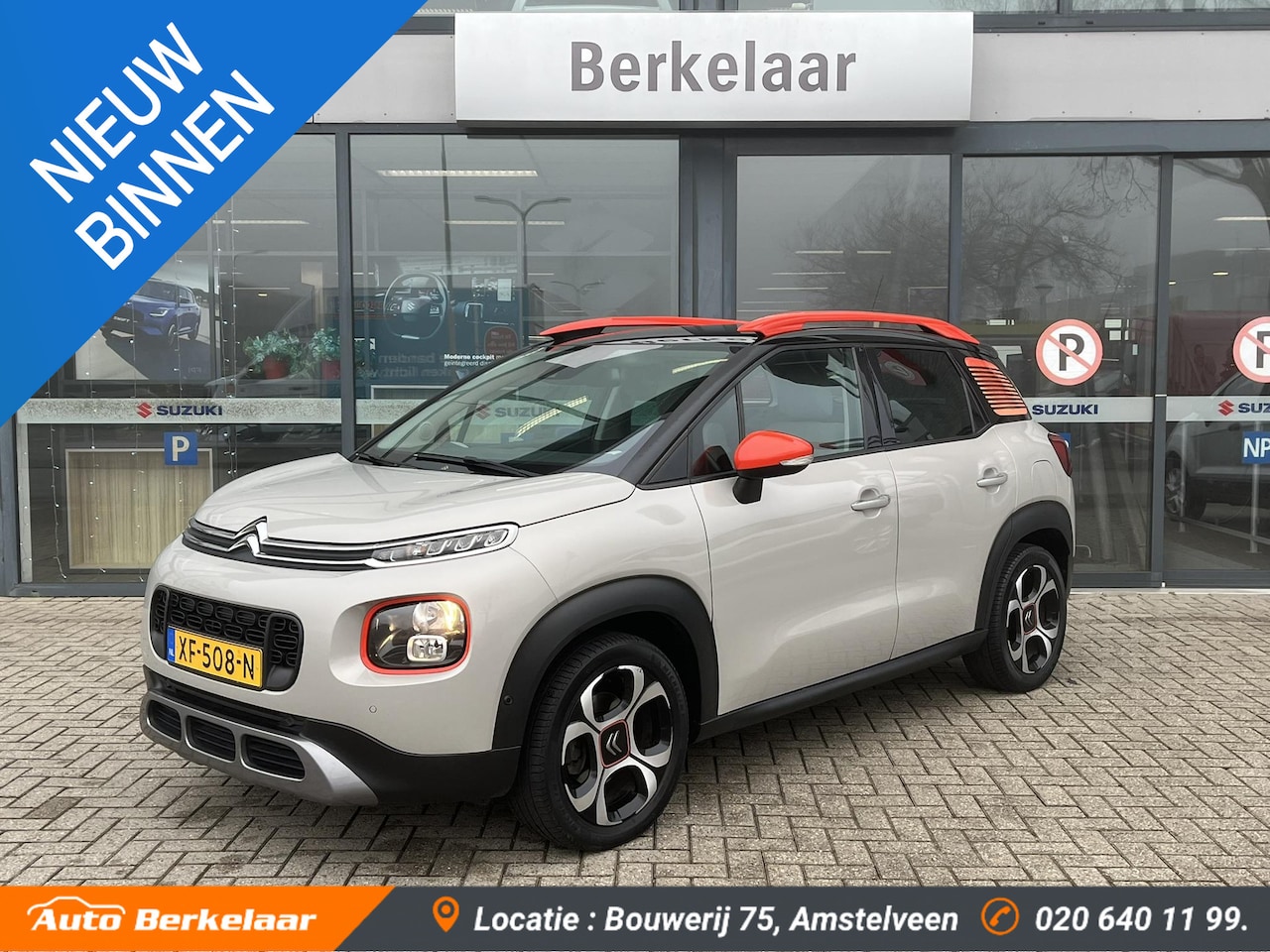 Citroën C3 Aircross - 1.2 PureTech S&S Shine Automaat | Trekhaak afneembaar | Parkeersensoren V+A | Camera | Key - AutoWereld.nl