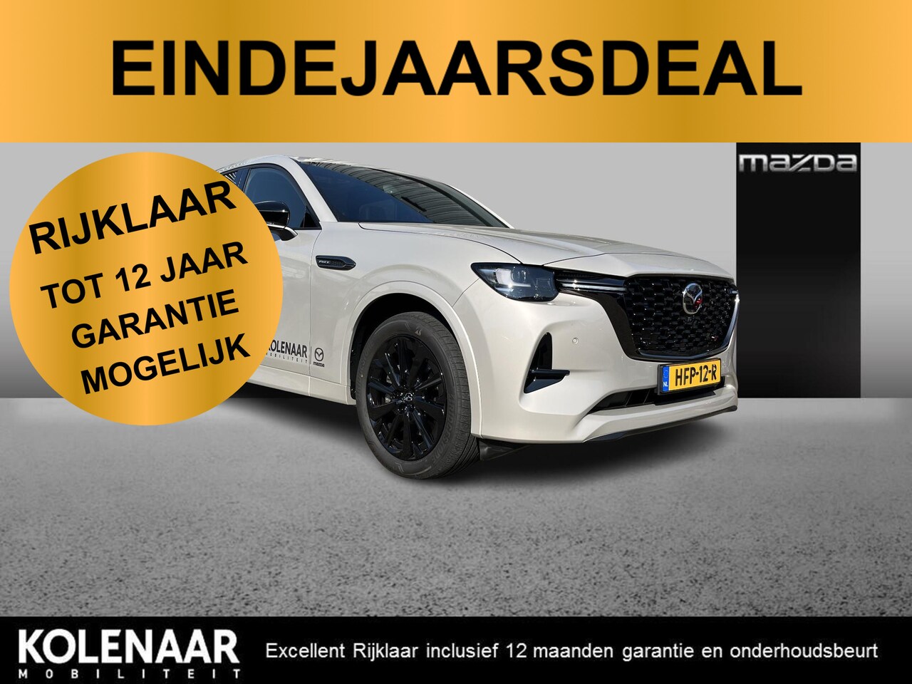 Mazda CX-60 - 2.5 e-SkyActiv PHEV Homura Plus /Demonstratieauto/Panoramadak/Donkere hemelbekleding/Alumi - AutoWereld.nl