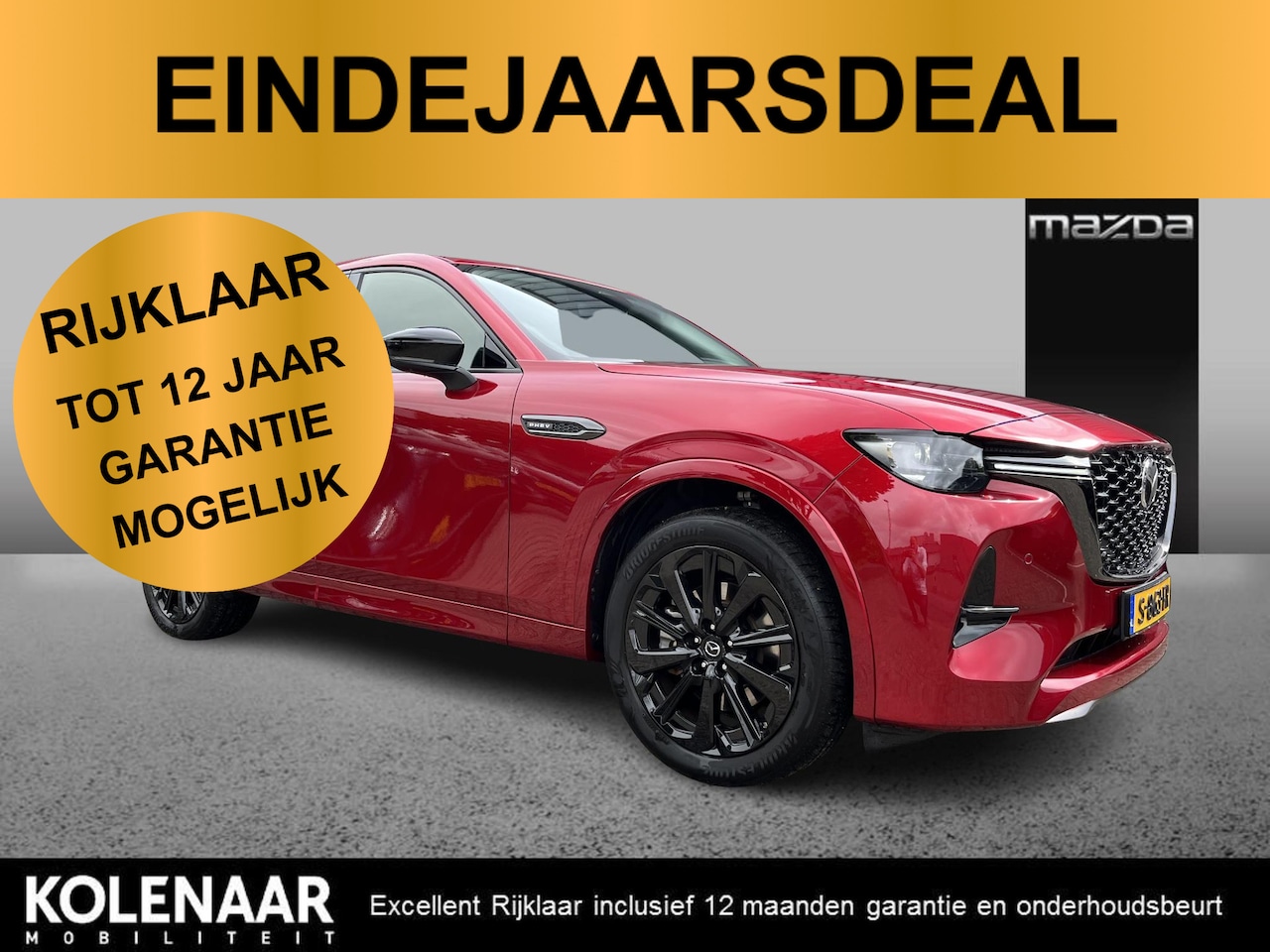 Mazda CX-60 - 2.5 e-SkyActiv PHEV Homura /360CAM/Panorama Pack/Eerste eigenaar/Dealeronderhouden/ - AutoWereld.nl