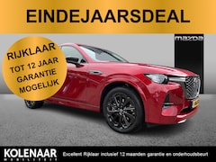 Mazda CX-60 - 2.5 e-SkyActiv PHEV Homura /360CAM/Panorama Pack/Eerste eigenaar/Dealeronderhouden/