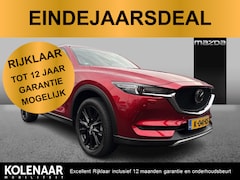 Mazda CX-5 - Sportive 2.0 Sky-G 165pk Dealeronderhouden/Afn. Trekhaak/Navi/HUD/Keyless/Airco/CarPlay