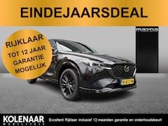 Mazda CX-5 - Homura Limited 2.0 automaat Sky-G 165pk /1e eigenaar/Dealeronderhouden/Afn. Trekhaak/Navi/