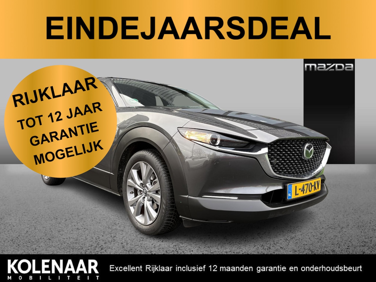Mazda CX-30 - Comfort 2.0 automaat e-Sky-X 186pk /1e eigenaar/Dealeronderhouden/Navi/Airco/Keyless/CarPl - AutoWereld.nl