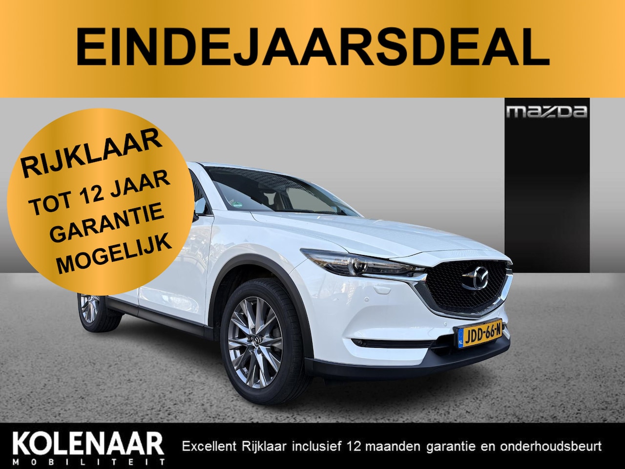 Mazda CX-5 - Luxury-line 2.5 automaat Sky-G 194pk AWD /Dealeronderhouden/Afn. Trekhaak/Navi/HUD/Keyless - AutoWereld.nl