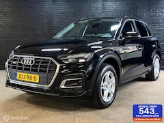 Audi Q5 - 50 TFSI e