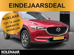 Mazda CX-5 - 2.0 SkyActiv-G 160 GT-M 4WD /Automaat/Leder/Trekhaak/4WD/Dealeronderhouden/
