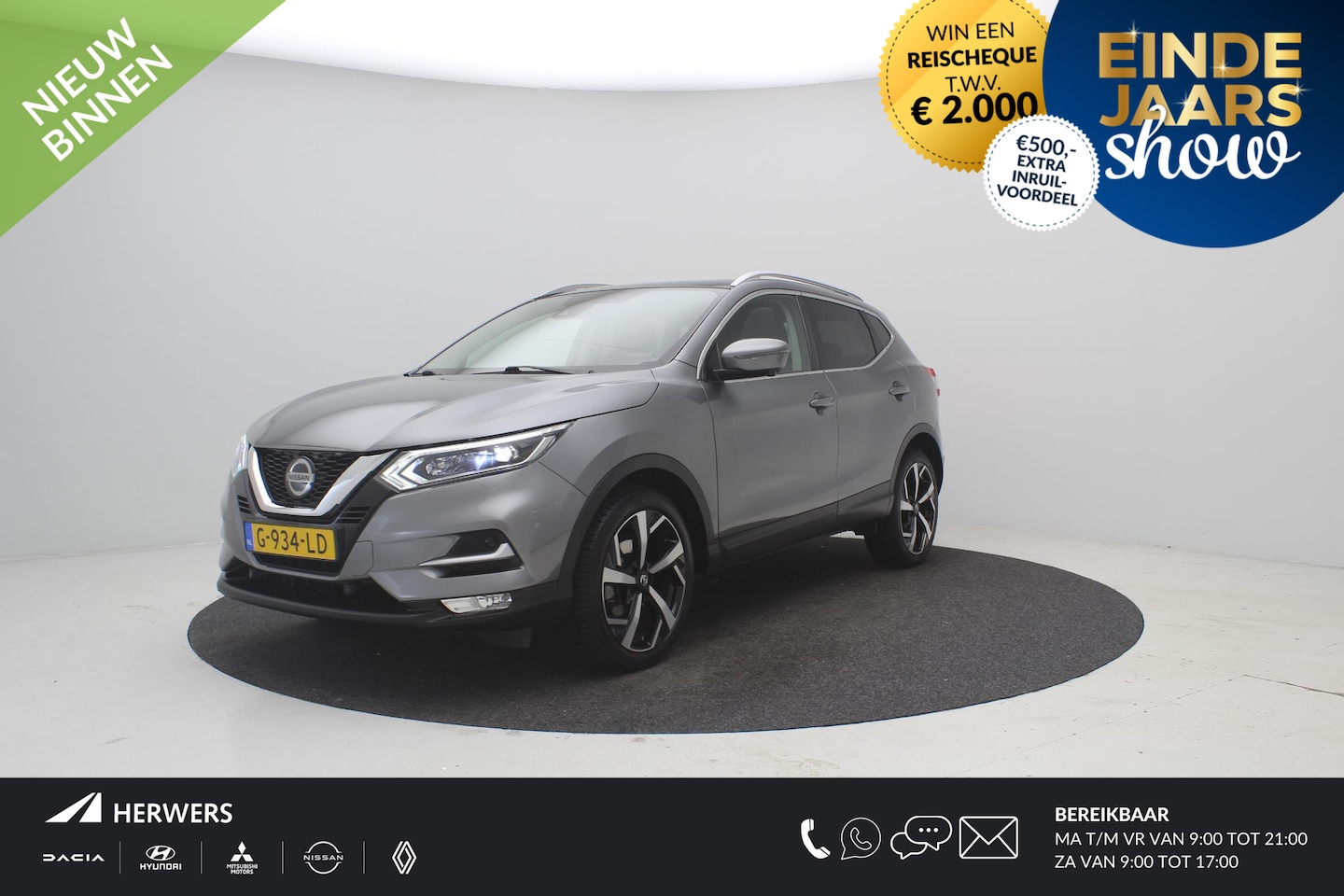 Nissan Qashqai - 1.3 DIG-T Tekna / Automaat / Trekhaak / 1500kg Trekgewicht / GROOT Glazendak / Stoelverwar - AutoWereld.nl