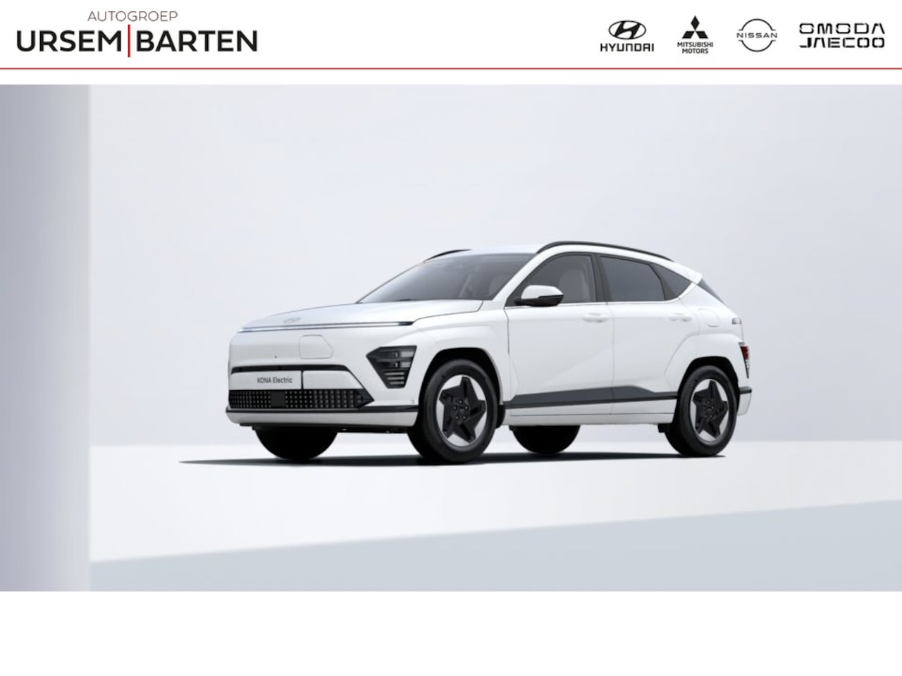 Hyundai Kona Electric - Pure Edition 64.8 kWh €3000,- korting! Van €36.690 voor €33.690 - AutoWereld.nl