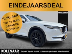 Mazda CX-5 - 2.0 SkyActiv-G 165 Luxury /Afneembare Trekhaak/360CAM/ACC/Stoelventilatie voor/Dealeronder