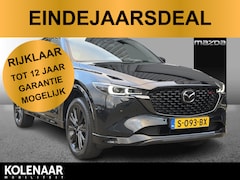 Mazda CX-5 - 2.0 SkyActiv-G 165 Homura Limited /Wegklapbare Trekhaak/360CAM/ACC/Dealeronderhouden/