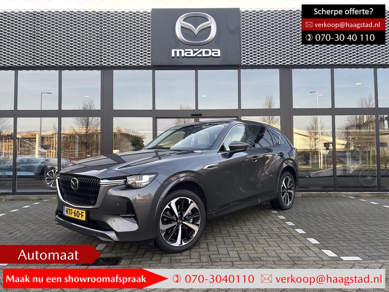 Mazda CX-60 - 2.5 e-SkyActiv PHEV Takumi Plus BTW auto / 1e Eig / NL-auto - AutoWereld.nl