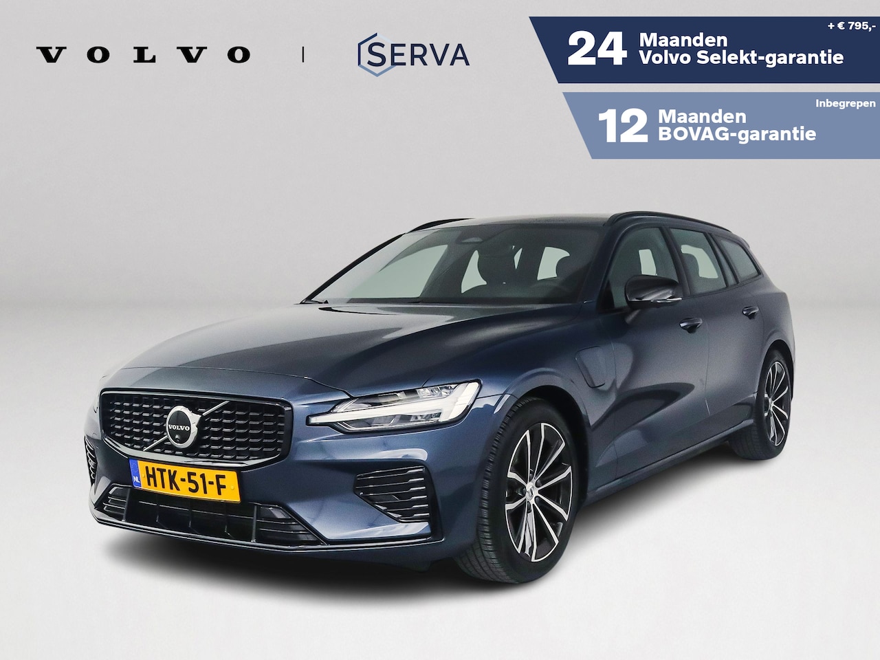 Volvo V60 - T6 Plug-in hybrid AWD Plus Dark | 360° camera | Harman Kardon | Stoel- en Stuurverwarming - AutoWereld.nl