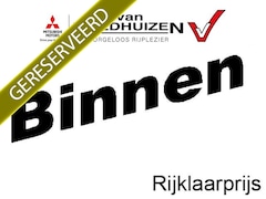 Toyota Aygo - 5 deurs 1.0 VVT-i | X Pack | Safety Sense