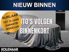Mazda CX-30 - 2.0 e-SkyActiv-X M Hybrid Luxury /Automaat/Afneembare Trekhaak/Lederen bekleding/360CAM/Ee