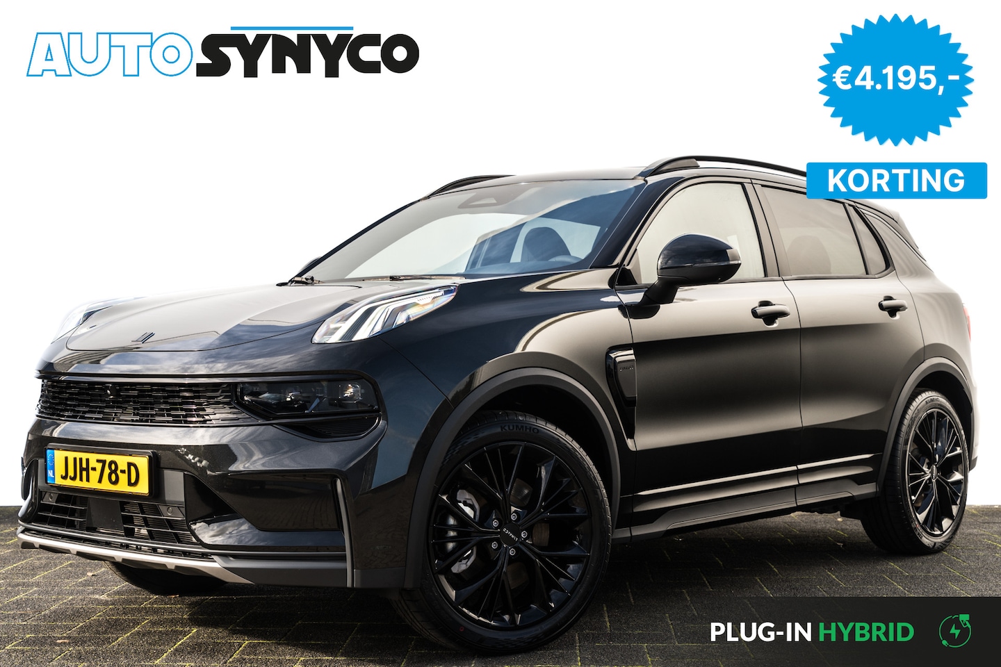 Lynk & Co 01 - 1.5 More MY25 4 Cilinder 276 Pk Plug-In Hybride I Leder I Full Options - AutoWereld.nl