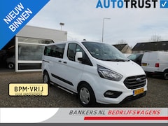 Ford Transit Custom - 2.0 TDCI 110PK, L1H1, Airco, Combi-9 Persoons, Meerdere op voorraad