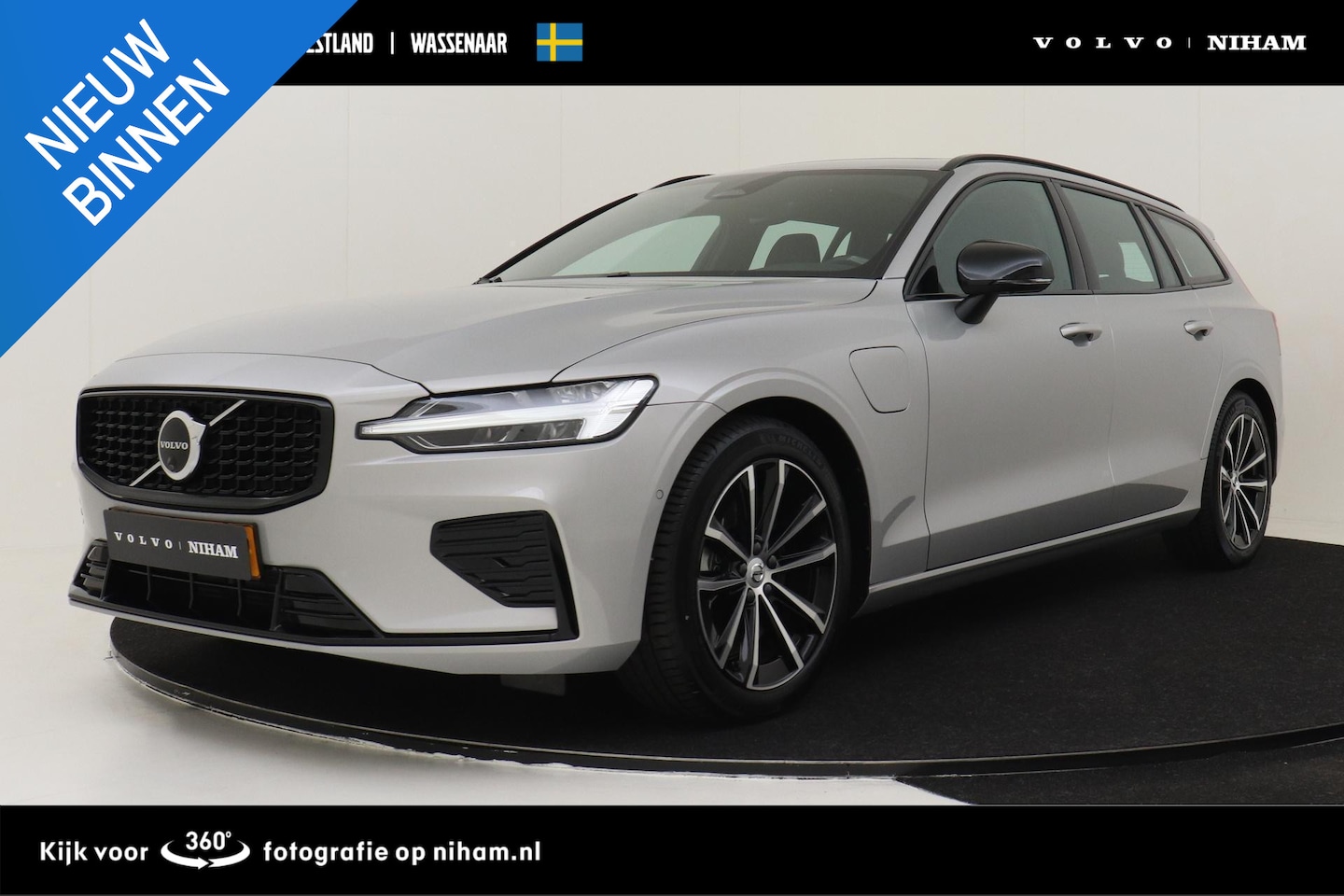 Volvo V60 - T6 PLUG-IN HYBRID AWD PLUS DARK -HARMAN/KARDON|360°CAM|BLIS|TREKHAAK|POWER-SEATS - AutoWereld.nl