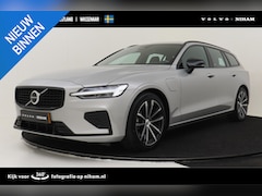 Volvo V60 - T6 PLUG-IN HYBRID AWD PLUS DARK -HARMAN/KARDON|360°CAM|BLIS|TREKHAAK|POWER-SEATS