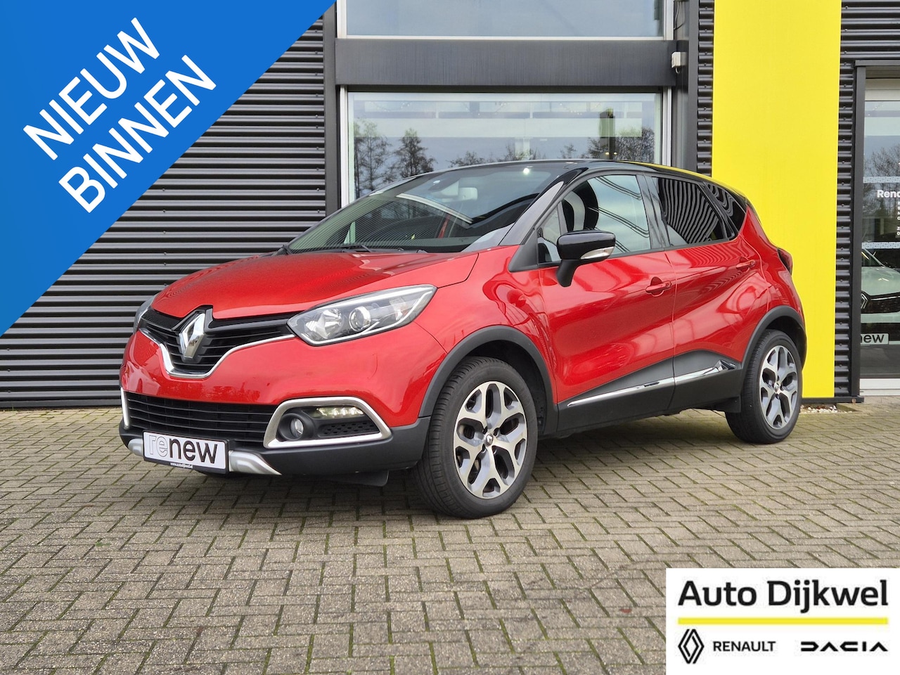 Renault Captur - TCe 120 Xmod X-Mod, All Season banden, Camera, Trekhaak, Stoelverwarming - AutoWereld.nl