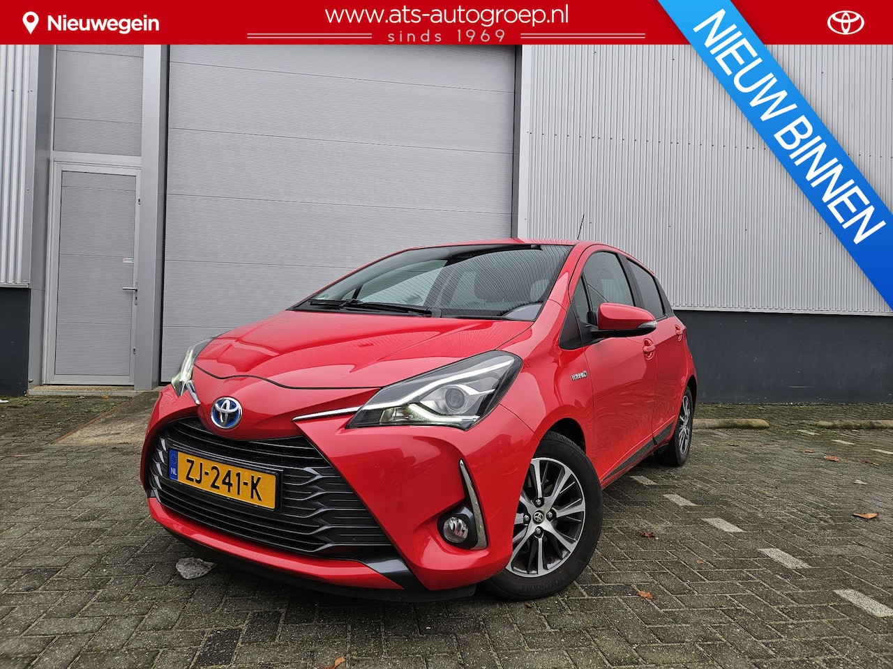 Toyota Yaris - 1.5 Hybrid Y20 Exclusive Edition | 1e eigenaar | gelimiteerde oplage | - AutoWereld.nl