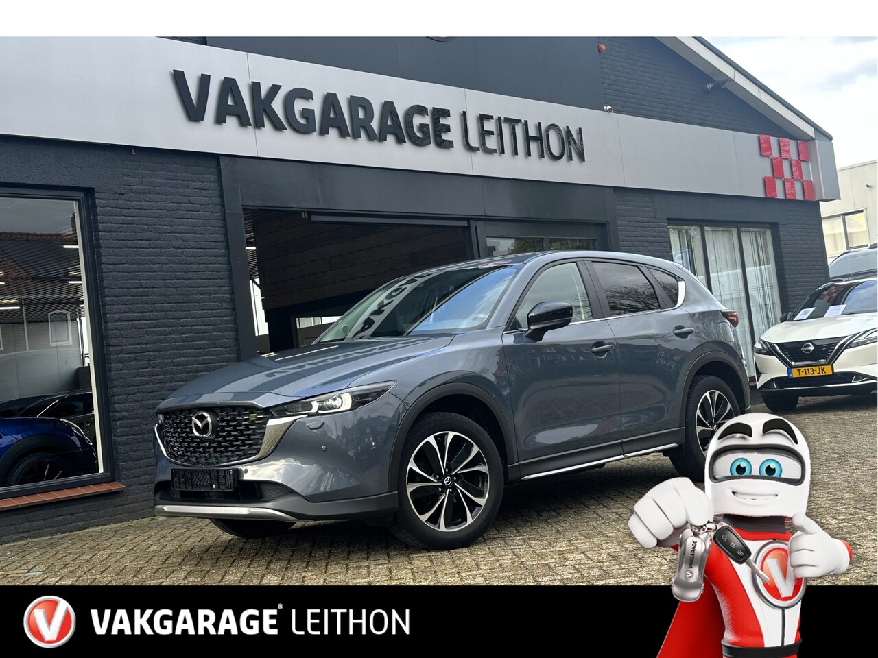Mazda CX-5 - 2.0 SkyActiv-G 165 Newground 2.0 SkyActiv-G 165 Newground - AutoWereld.nl