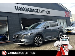 Mazda CX-5 - 2.0 SkyActiv-G 165 Newground