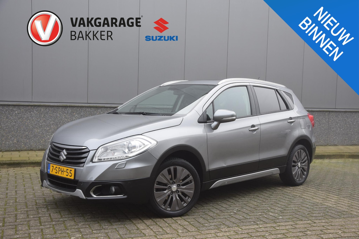 Suzuki SX4 S-Cross - 1.6 High Executive | Volledig onderhouden | 1e eigenaar | Lederen bekleding | - AutoWereld.nl