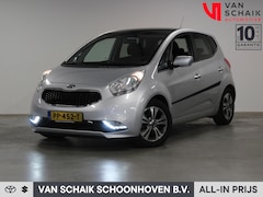 Kia Venga - 1.4 CVVT Summer Edition | Schuif-/kanteldak | Trekhaak | Achteruitrijcamera | Parkeersenso