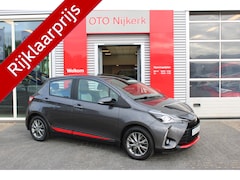 Toyota Yaris - 1.5 VVT-i Design Red met trekhaak