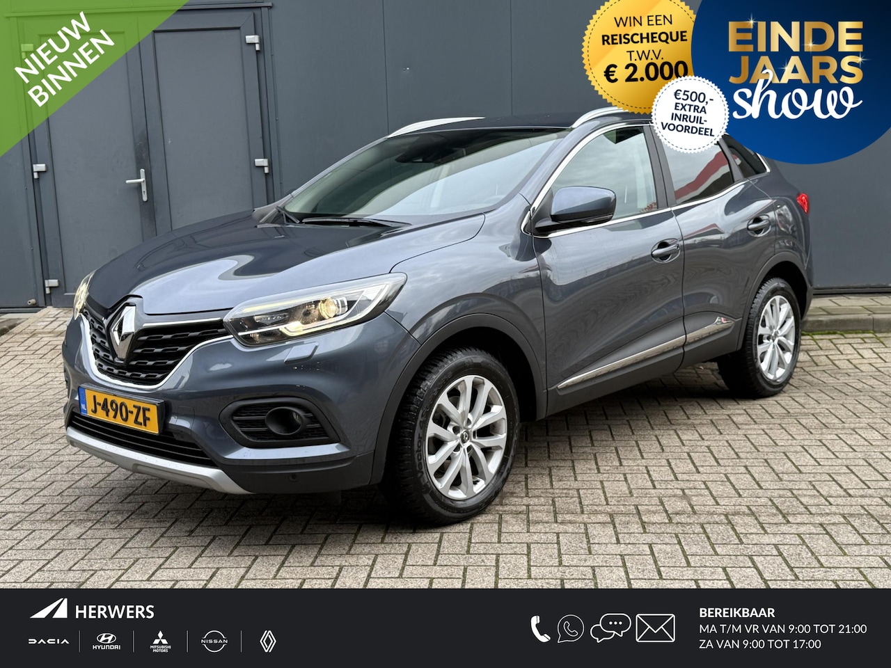 Renault Kadjar - 1.3 TCe Navigatie / Trekhaak / Camera / Bluetooth / Stoelverwarming / Climate Control / Al - AutoWereld.nl