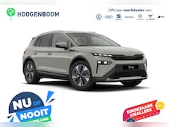 Skoda Elroq - 85 Business Edition