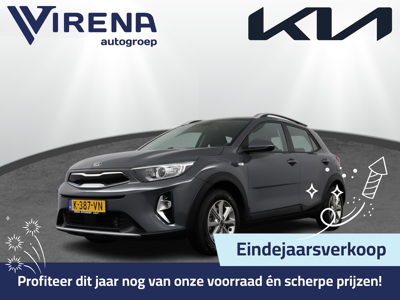 Kia Stonic - 1.0 T-GDi MHEV DynamicLine - Trekhaak - Apple Carplay/ Android Auto - Cruise Control - Air - AutoWereld.nl