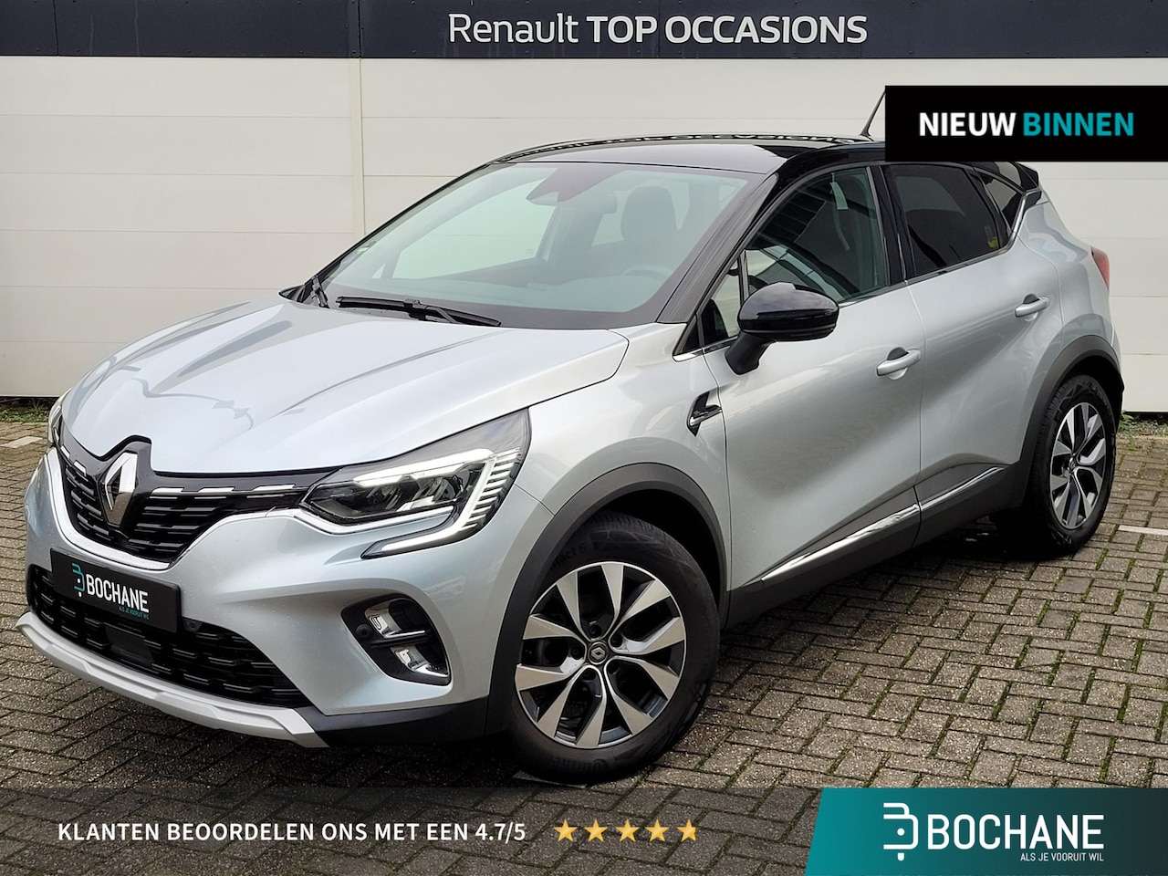 Renault Captur - 1.3 TCe 140 Intens | Automaat | Hoge Instap | Trekhaak | Navigatie | Dealer Onderhouden! - AutoWereld.nl