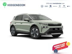 Skoda Elroq - 85 Business Edition