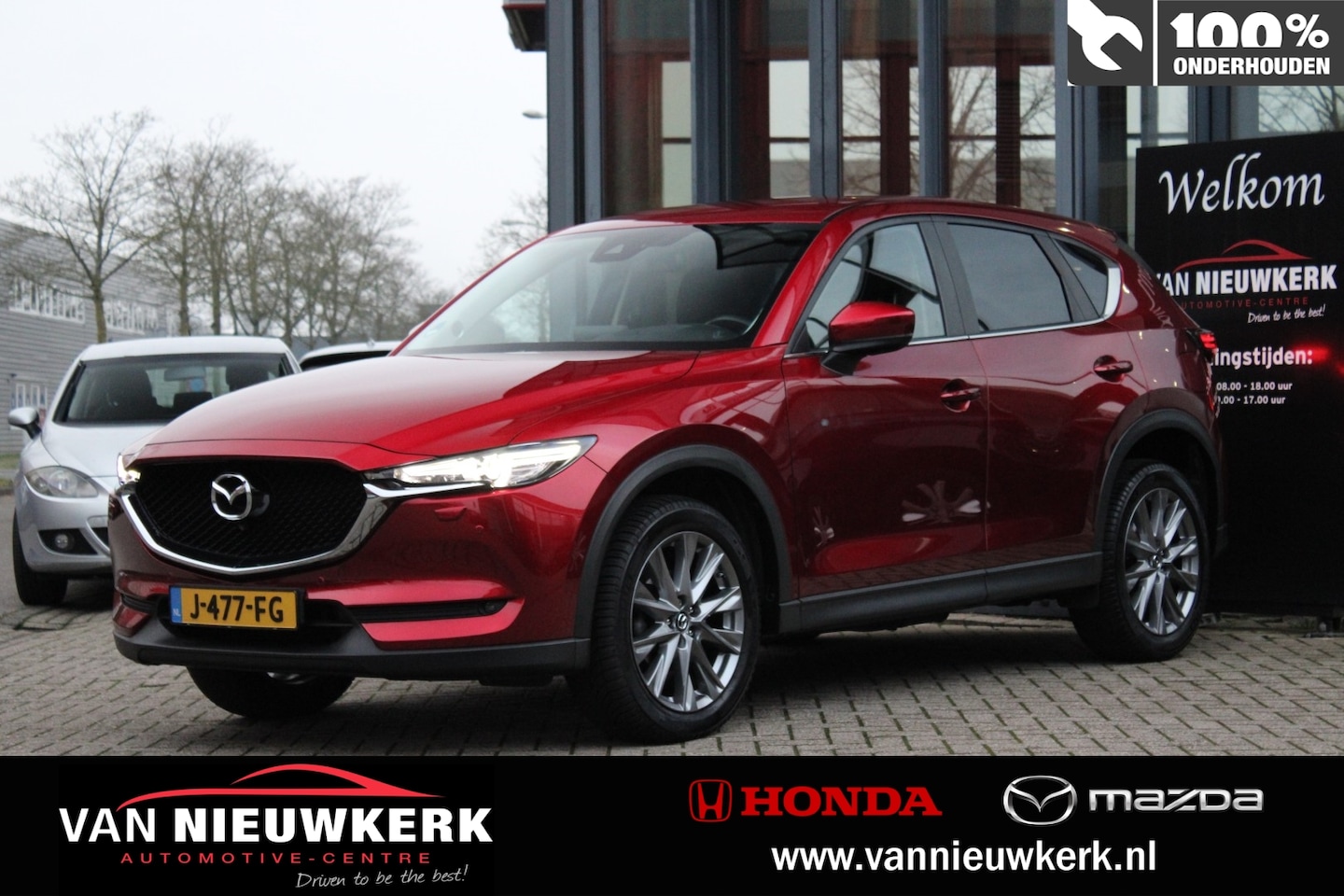 Mazda CX-5 - 2.0 SKYACTIV-G 165pk 2WD Aut Style Selected Bose Leder CarPlay trekhaak Cruise Control - AutoWereld.nl