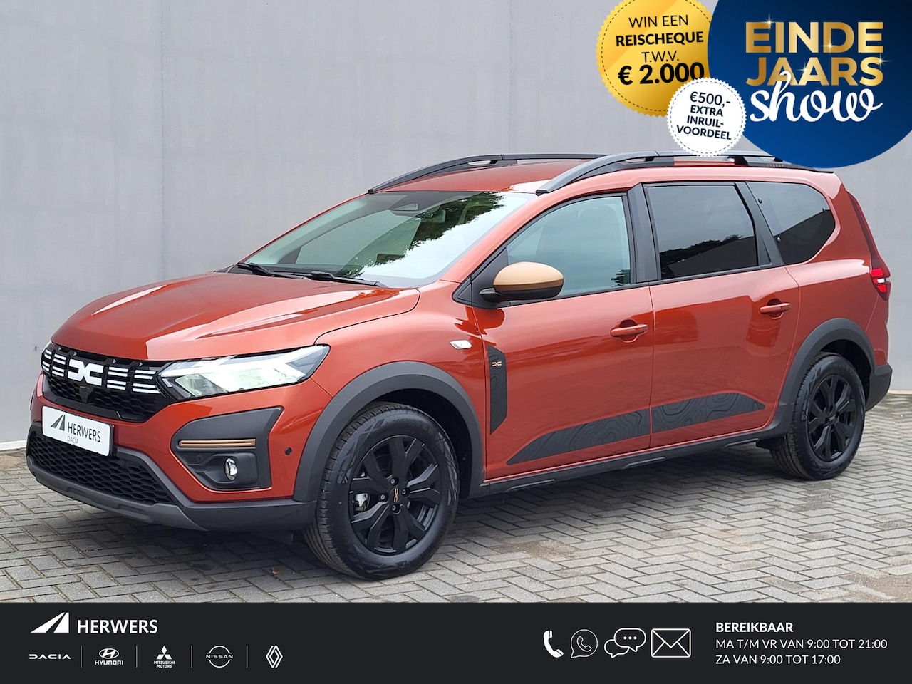 Dacia Jogger - 1.6 Hybrid 140 Extreme 7p. Automaat / 7- persoons / Pack Assist / Achteruitrijcamera / Ver - AutoWereld.nl