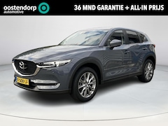 Mazda CX-5 - 2.0 SkyActiv-G 165 Style Selected | Trekhaak | Parkeersensoren voor en achter | Apple-Carp