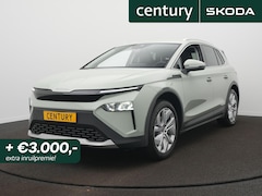 Skoda Elroq - Business Edition Tour Elektromotor 150 kW / 204 PK