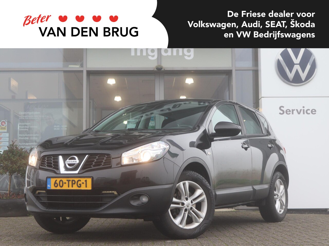Nissan Qashqai - 1.6 Acenta 117 pk | Climate Control | Cruise Control | PDC Achter | Trekhaak | - AutoWereld.nl