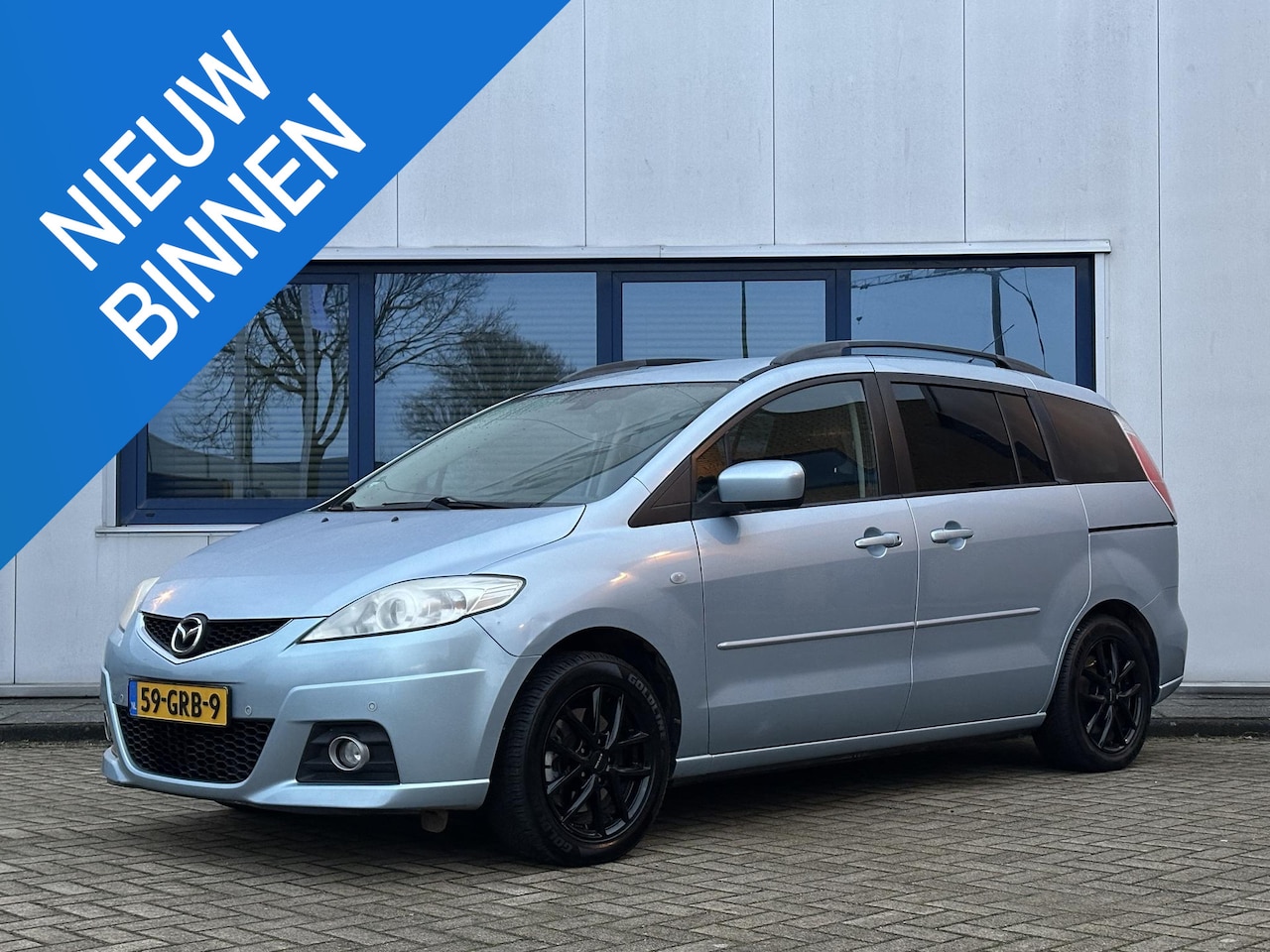 Mazda 5 - 2.0 Executive l 7 Persoons l Trekhaak l 145PK l - AutoWereld.nl