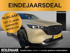 Mazda CX-5 - 2.0 SkyActiv-G 165 Homura Limited /Trekhaak/360CAM/ACC/Dealeronderhouden/