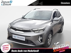 Kia Stonic - 1.0 T-GDi MHEV DynamicPlusLine