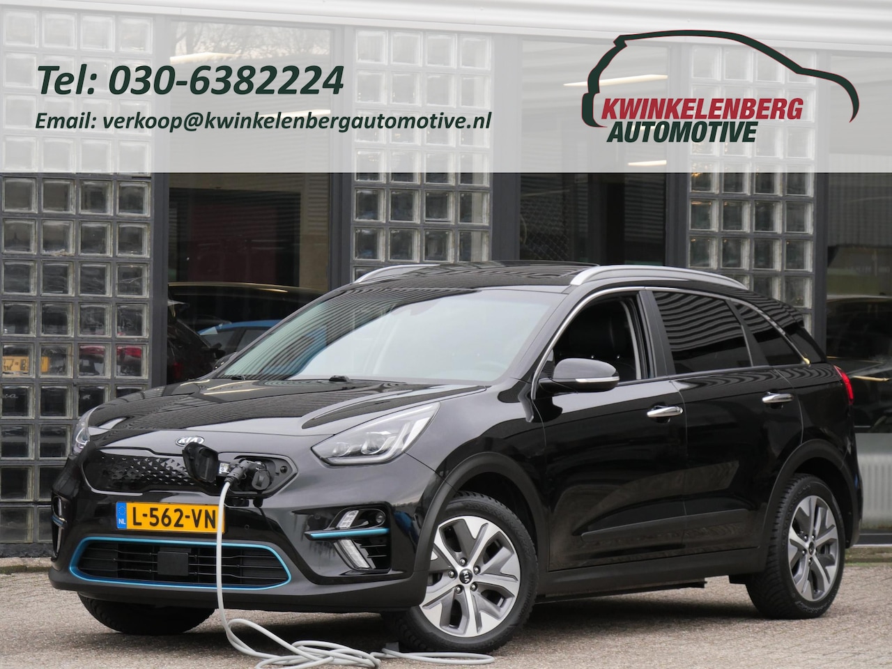 Kia e-Niro - 64kWh 3-FASE/ SOH 100%/ EXECUTIVELINE/ SCHUIFDAK - AutoWereld.nl