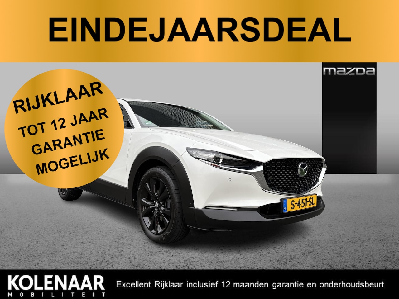 Mazda CX-30 - Homura 2.0 e-Sky-X 186pk /1e eigenaar/Dealeronderhouden/Navi/Airco/HUD/Keyless/CarPlay - AutoWereld.nl