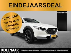 Mazda CX-30 - Homura 2.0 e-Sky-X 186pk /1e eigenaar/Dealeronderhouden/Navi/Airco/HUD/Keyless/CarPlay