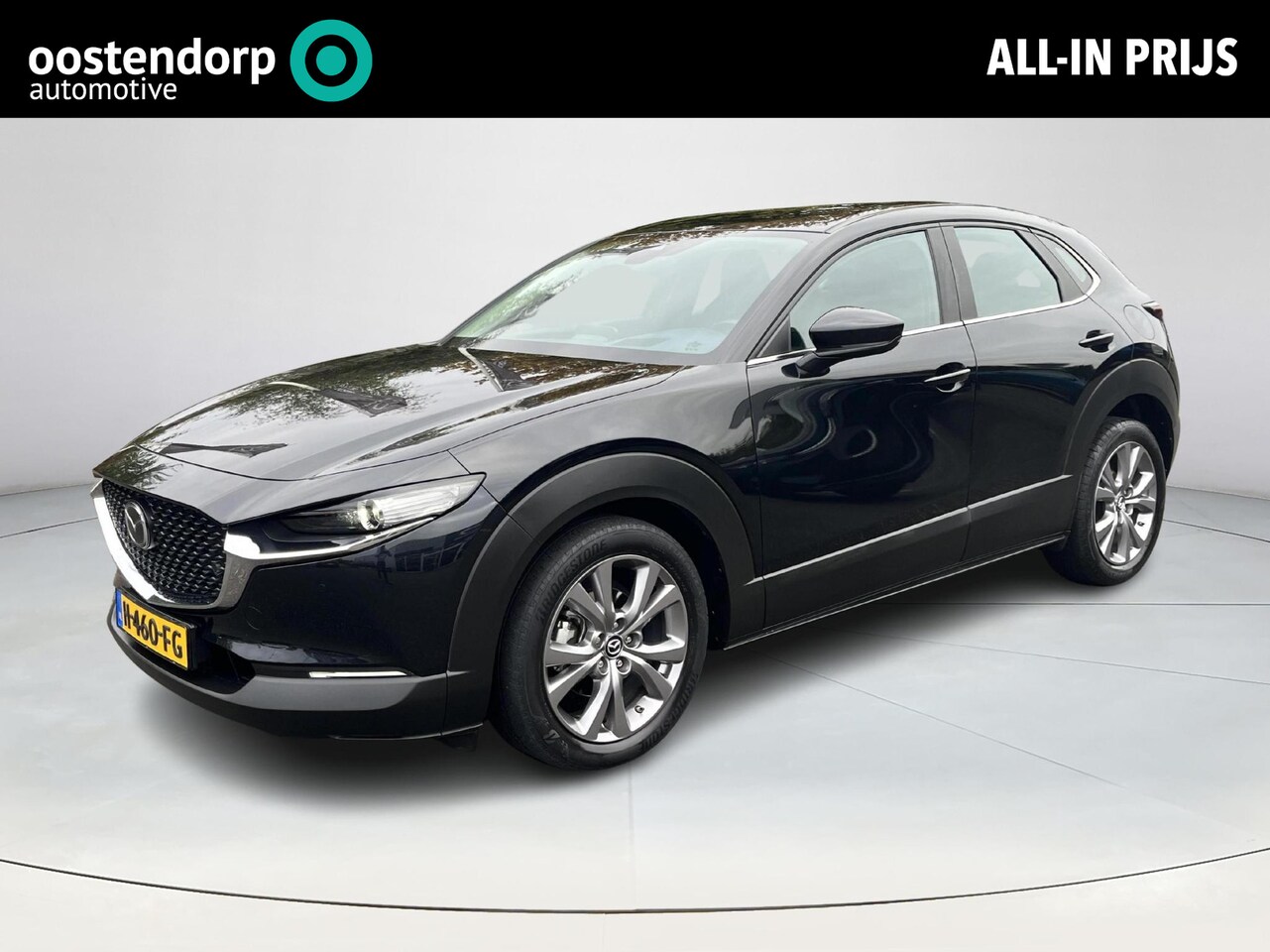 Mazda CX-30 - 2.0 e-SkyActiv-X M Hybrid Comfort | Navigatie | Achteruitrijcamera | Elektrische achterkle - AutoWereld.nl