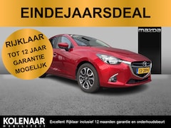 Mazda 2 - 2 1.5 Sky-G 90pk Dynamic+ /Dealeronderhouden/Airco/CC/