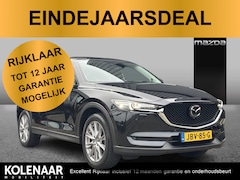 Mazda CX-5 - 2.5 SkyActiv-G 194 Luxury /360CAM/ACC/Lederen interieur/Voorstoelen gekoeld en verwarmd/De